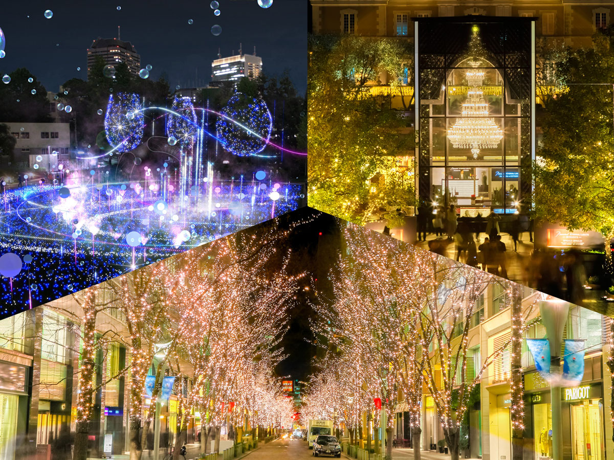 東京のイルミネーションをエリアごとにチェック 2019 2020冬はどこ行く るるぶ More