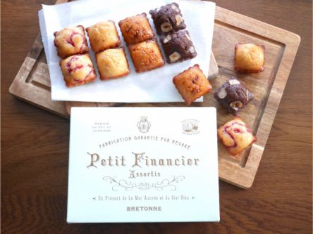 ビスキュイテリエ ブルトンヌ 新宿小田急店 東京都 新宿駅西口 営業時間 アクセス るるぶ More