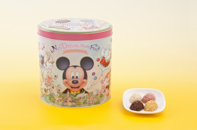 チョコレートクランチ2600 円