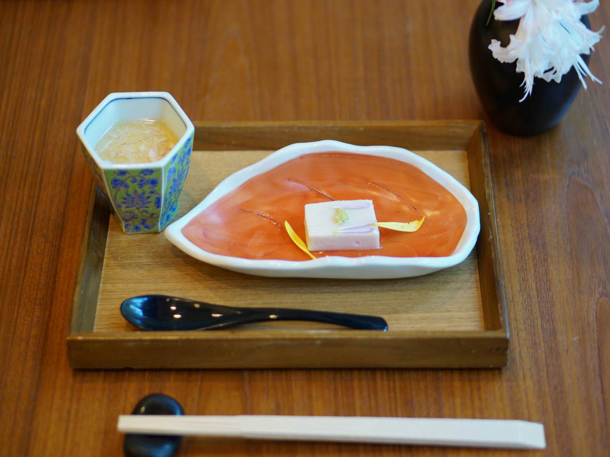 先付け