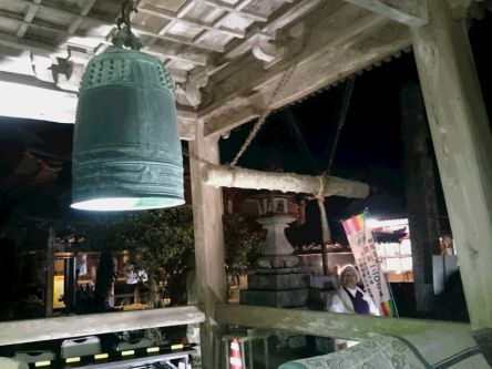 中国･四国の除夜の鐘人気ランキング（2019-2020）自分でつく体験も！