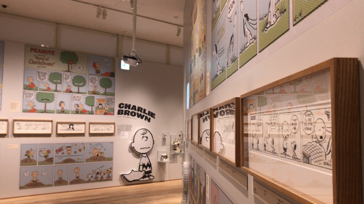 常設展「ピーナツ・ギャング・ギャラリ」