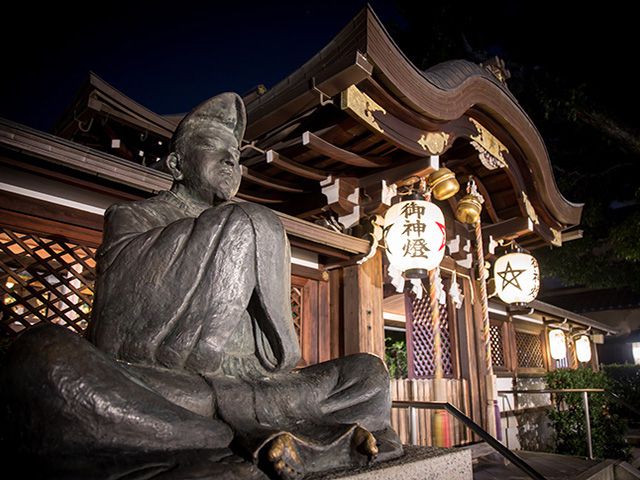 京都 洛中エリア のおすすめ初詣 21 北野天満宮 晴明神社など るるぶ More