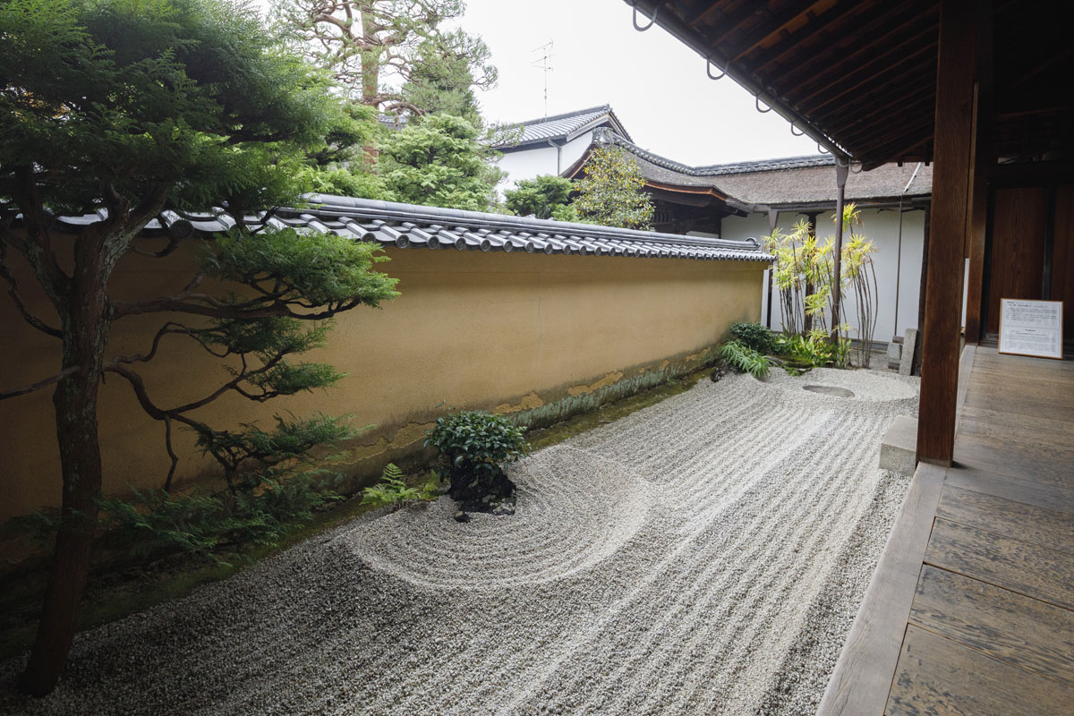 空いている今がねらい目 冬の京都 石庭めぐり るるぶ More