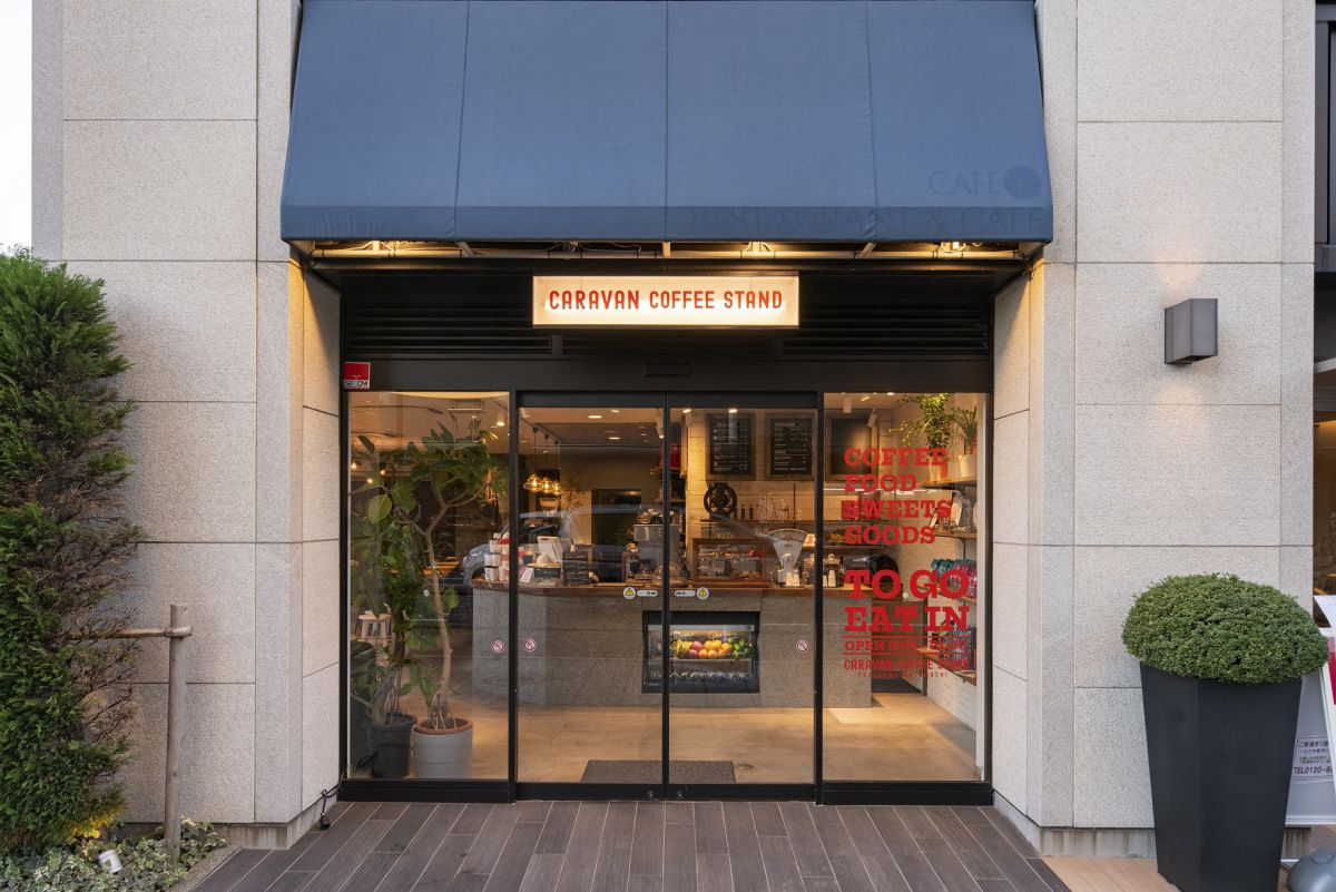 横浜に行ったら絶対寄りたい 地元老舗コーヒーブランドの新店舗で至福のコーヒー体験 るるぶ More