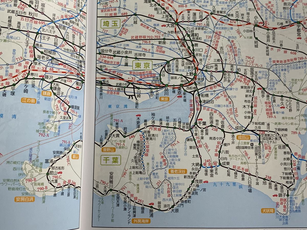 『JTB時刻表』2019年12月号 索引地図より