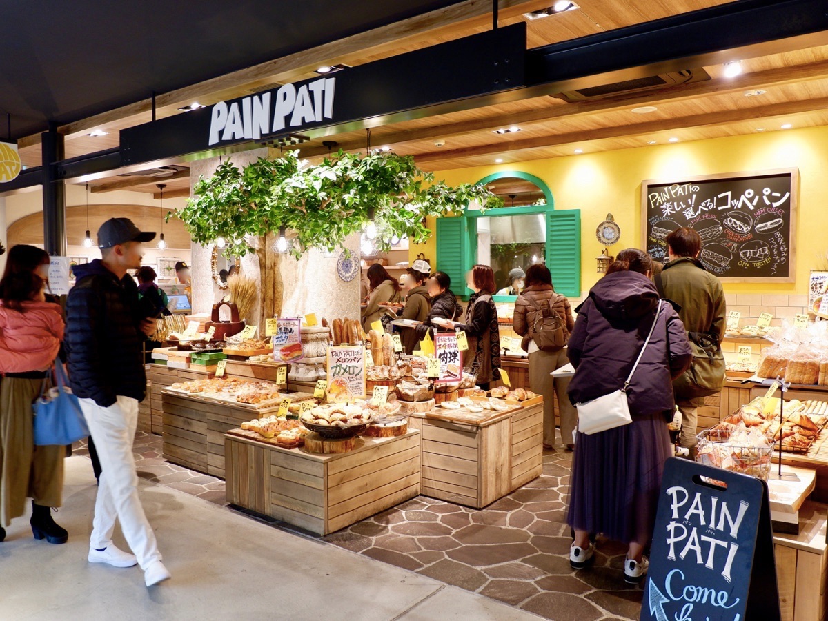 並んででも食べるべき 世界記録を持つボリューム満点カレーパン るるぶ More