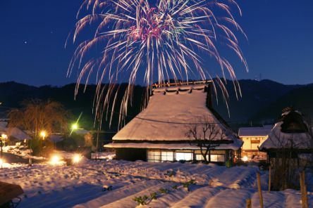 青根温泉雪あかり 宮城県 青根温泉 全国のイルミネーション 21 るるぶ More