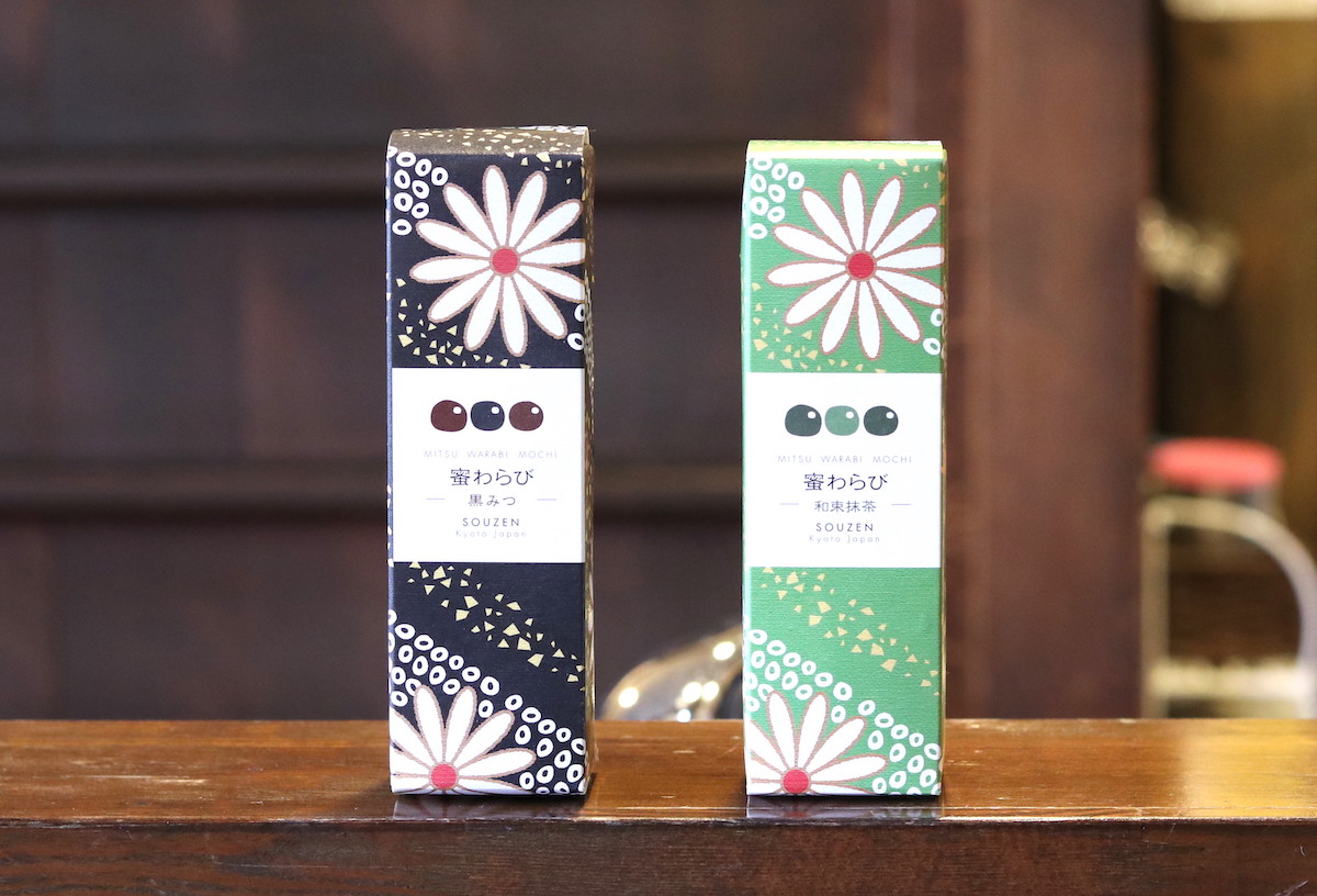 蜜わらび 1箱300円