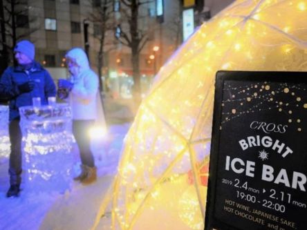 「さっぽろ雪まつり」期間中開催！地元のクラフトジンも味わえる「氷＆光のドームのバー」が出現
