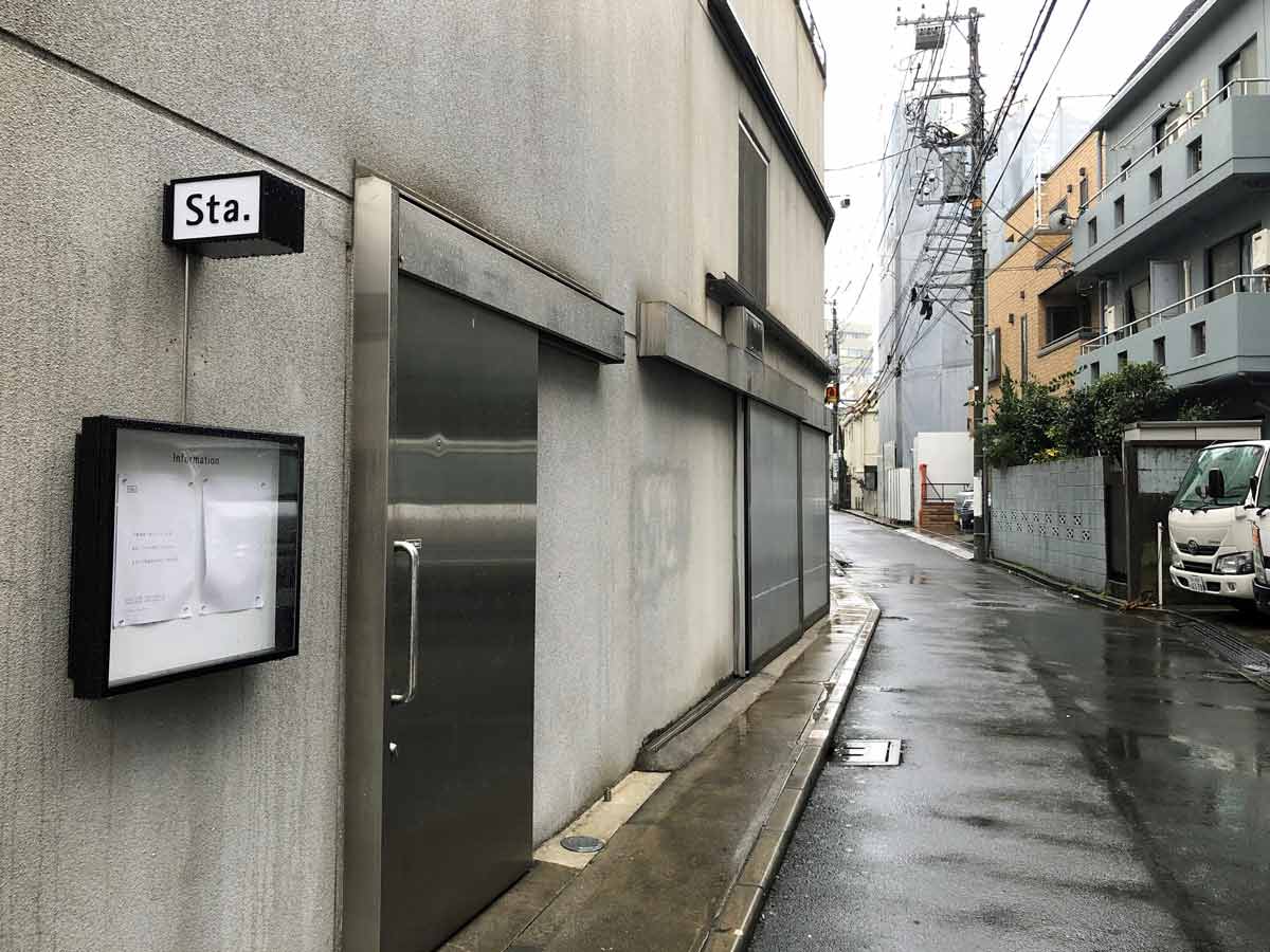 仕事帰りに渋谷で1人飲み 初心者歓迎の 知る人ぞ知る 隠れ家バー るるぶ More