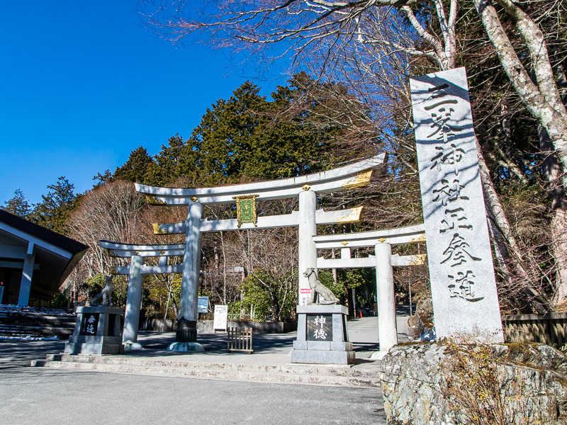 関東最強パワースポット 息を飲むほどの絶景広がる 三峯神社 で願う縁結び るるぶ More