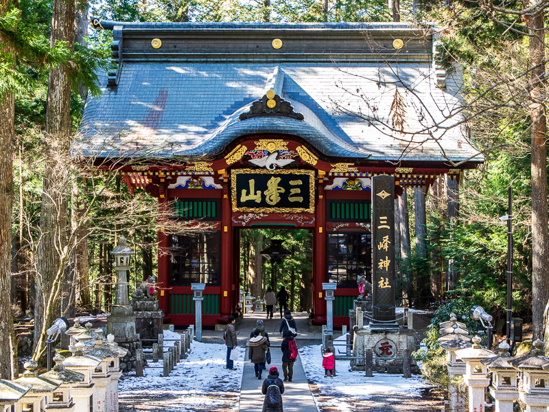 関東最強パワースポット 息を飲むほどの絶景広がる 三峯神社 で願う縁結び るるぶ More