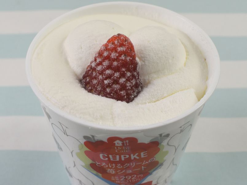 北海道産ホイップクリームが絶品！ 一生に一度は食べたい