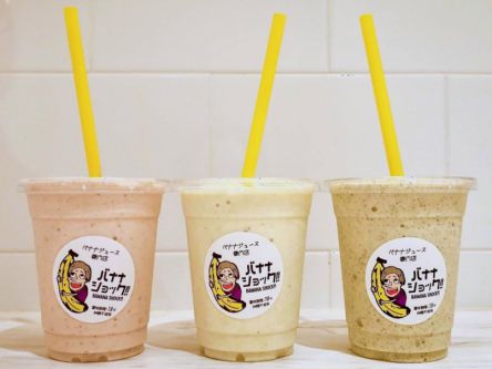 賞味期限は18分！ダイエット中にもおすすめな渋谷の超濃厚バナナジュース