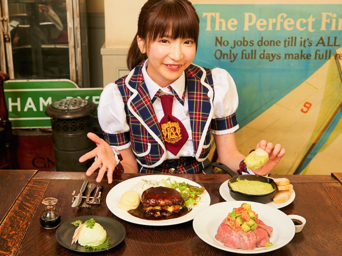 アボカド料理が大充実 絶品アボカドローストビーフごはん 大食いアイドルもえのあずきの絶品グルメ るるぶ More