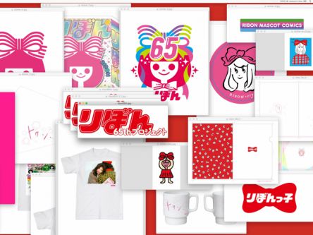 「りぼん」創刊65周年記念！クリエイターとのコラボ限定ショップをオープン