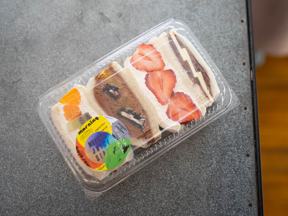フルーツサンド 1000円