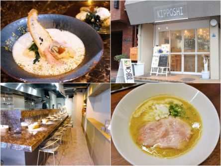 カフェみたい！女性1人でも入りやすい都内のおしゃれラーメン店3選