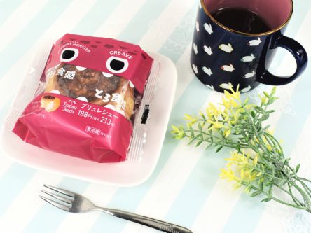 新感覚なブリュレとシュークリームの最高傑作！　絶対に食べたいファミマの「ブリュレシュー」