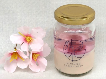春の京都みやげはこれ！見た目もかわいい京都・清水寺のチーズ工房の新作「さくらのチーズケーキ」