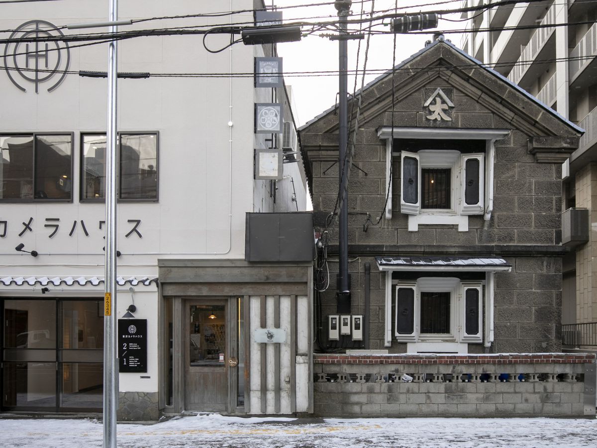 おしゃれにリノベされた 札幌の 軟石カフェ でほっこり るるぶ More