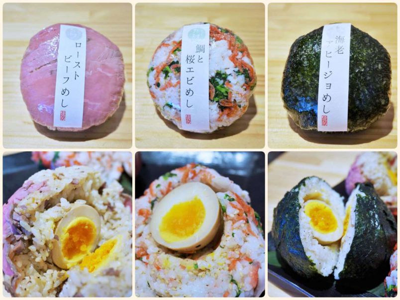 どんぶり飯1杯分の圧倒的ボリューム！TV紹介もされた売切必至の“爆弾