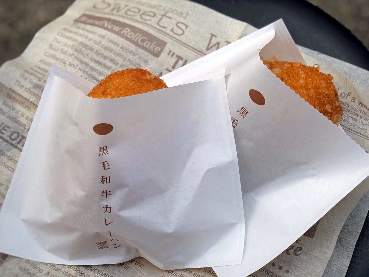 サクサクとろ り 一度は食べたい都内の絶品カレーパン3選 るるぶ More