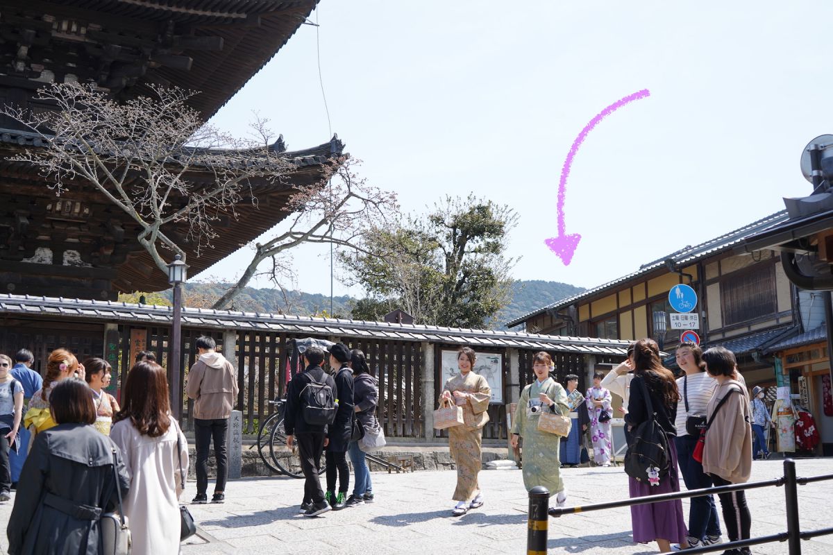 京都 八坂の塔の真ん前でレトロかわいい コーヒーミルク をごくり るるぶ More 京都 八坂の塔の真ん前でレトロかわいい コーヒーミルク をごくり るるぶ More