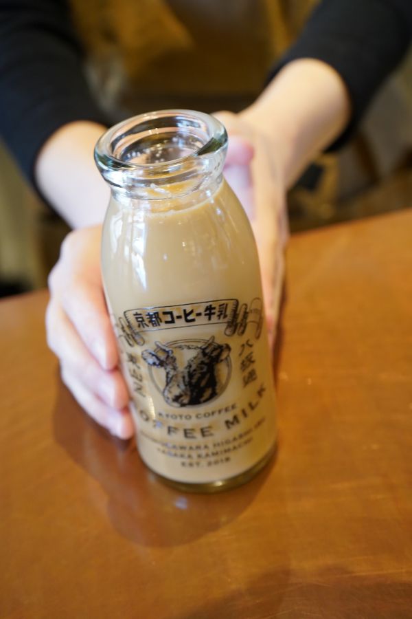 京都 八坂の塔の真ん前でレトロかわいい コーヒーミルク をごくり るるぶ More