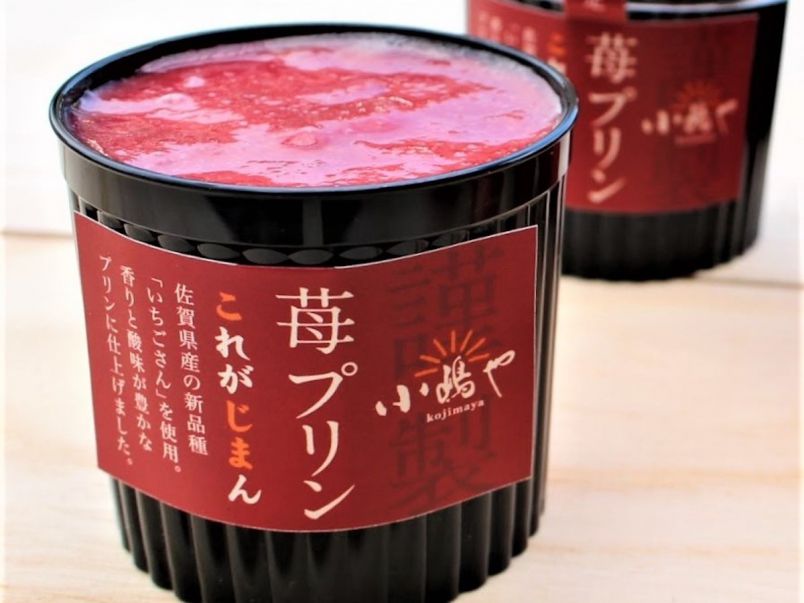 期間限定でお取り寄せ！佐賀県産新ブランド「いちごさん」の「苺プリン