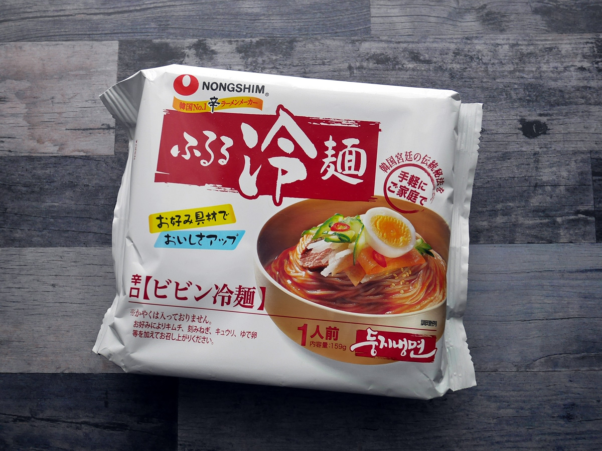 暑い日にもツルツル食べられる カルディの絶品さわやか麺3選 るるぶ More