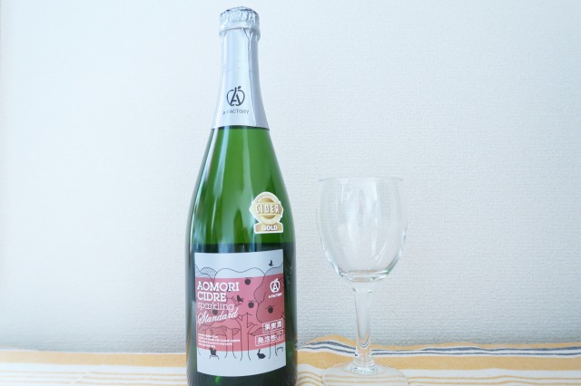 アオモリシードル375ml 2178円(2本セット)