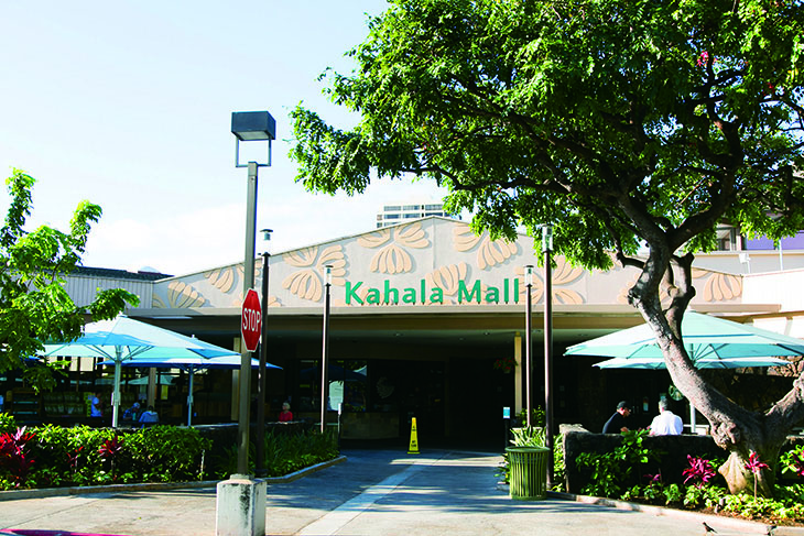 ハワイ 買って 食べて ひと休み 定番ショッピングセンター3選 るるぶ More