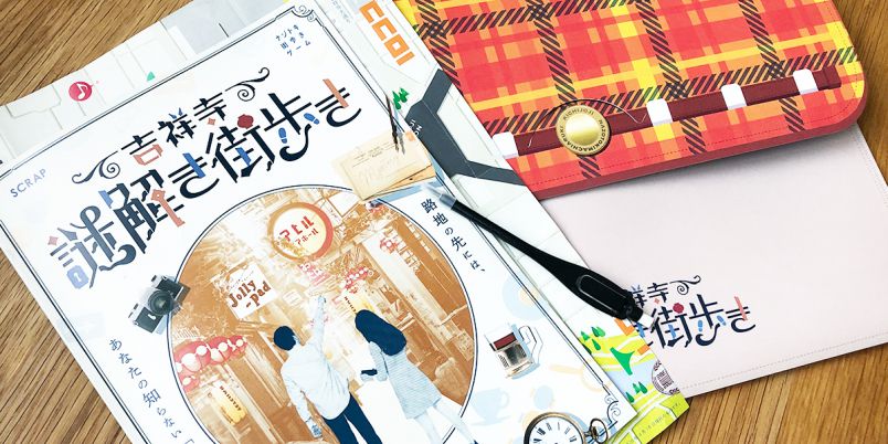 -、取材記事