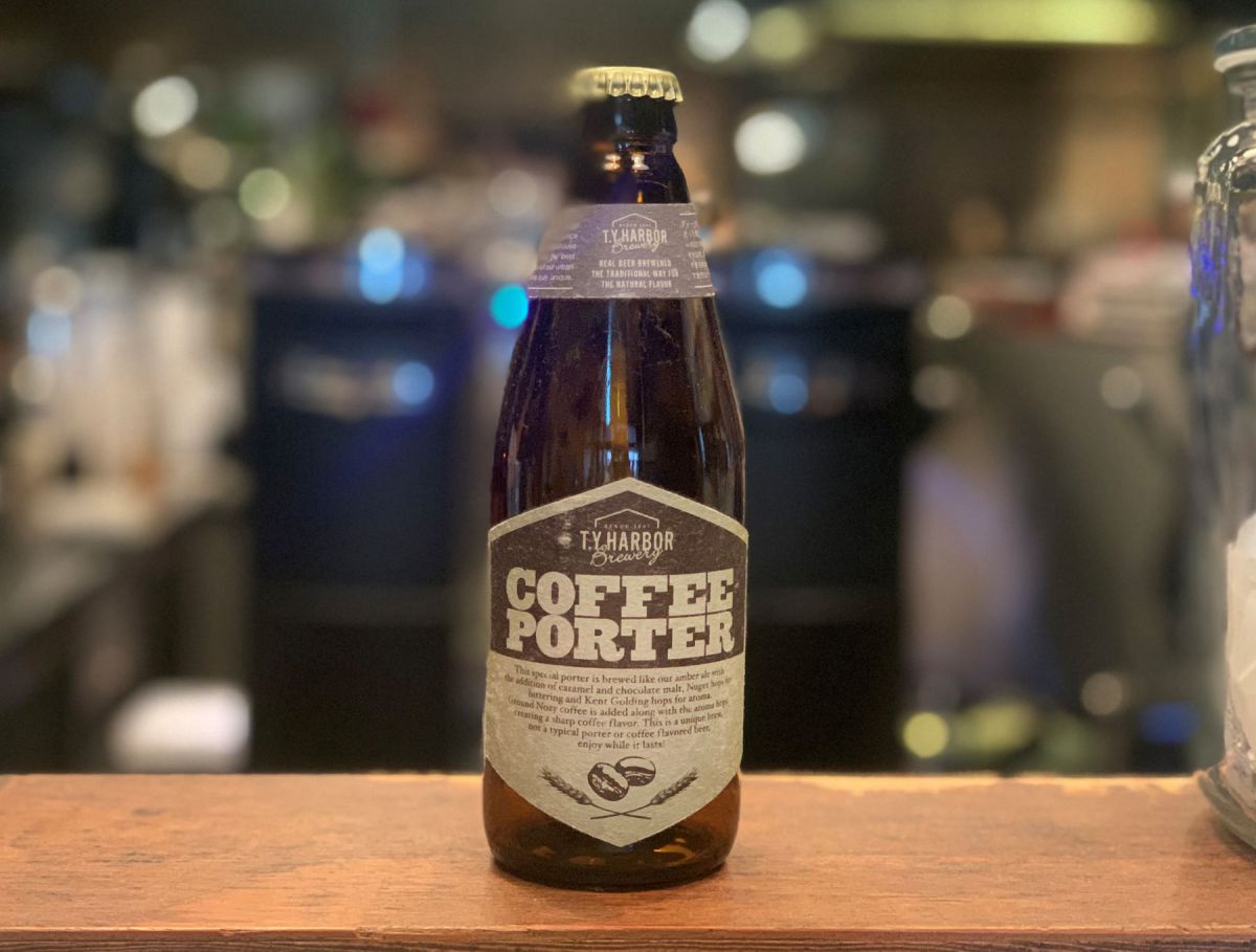 COFFEE PORTER 650円(在庫がなくなり次第終了)