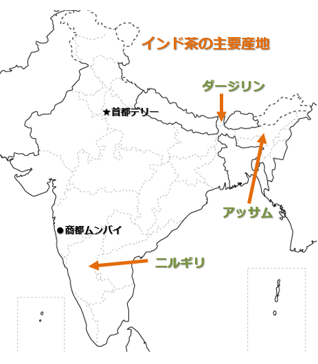 パッケージが抜群に可愛い インドの紅茶店 San Cha でおみやげ探し るるぶ More