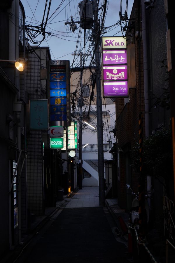 京都 祇園の 知る人ぞ知る夜カフェでスイーツ シメパフェを るるぶ More