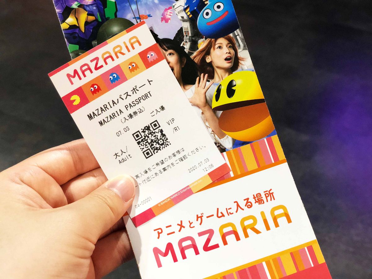 マリオカートや太鼓の達人の世界に没入 Vrで非日常体験ができる Mazaria へ るるぶ More