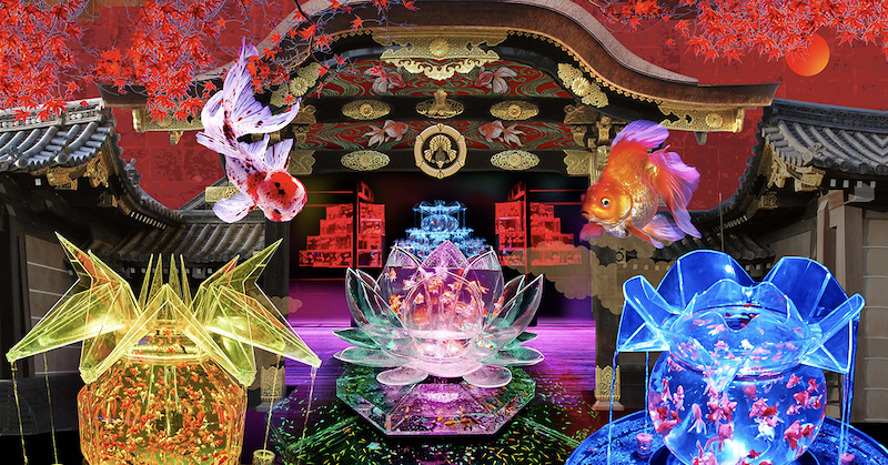 速報 京都 夜の二条城に現れる妖艶な金魚たち アートアクアリウム城 開催決定 るるぶ More