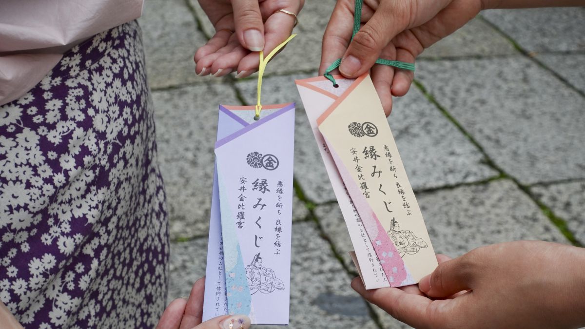 最強の縁切り神社 京都 安井金比羅宮 で良縁を結ぼう るるぶ More