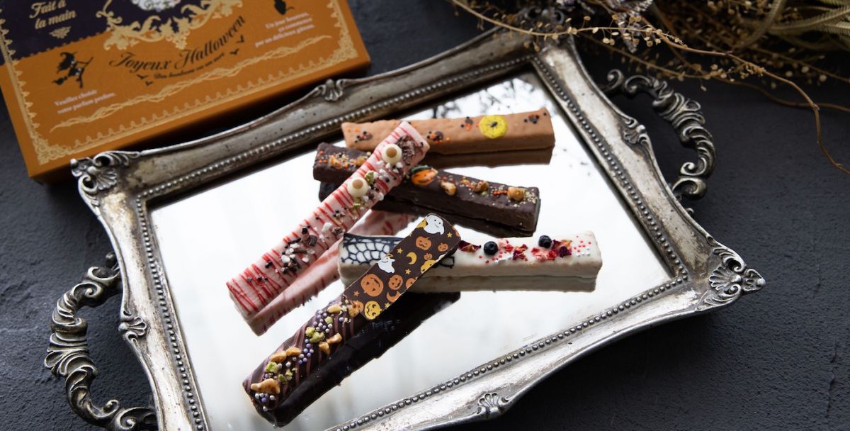 ハロウィンのサプライズギフトにぴったり Cafe Ohzan からパッケージがキュートな限定ラスクが登場 るるぶ More ハロウィンのサプライズギフトにぴったり Cafe Ohzan からパッケージがキュートな限定ラスクが登場 るるぶ More