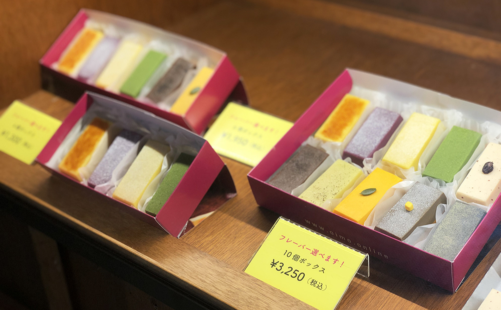 「4個ボックス」1300円、「6個ボックス」1950円、「10個ボックス」3250円(すべて税込)