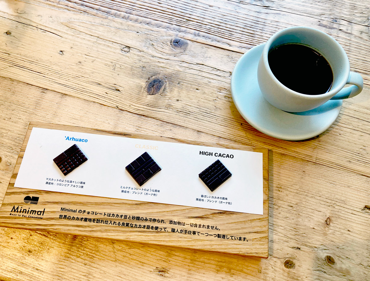 『テイスティングセット+コーヒー』680〜円(税別)※合わせるドリンクによって値段が異なります