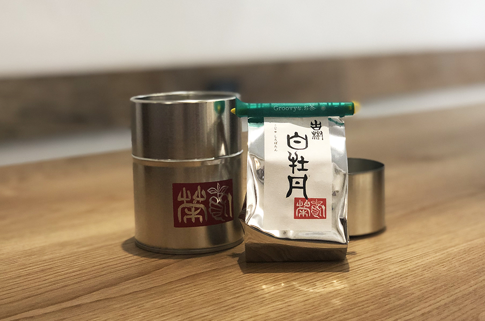 Groovyな、お茶