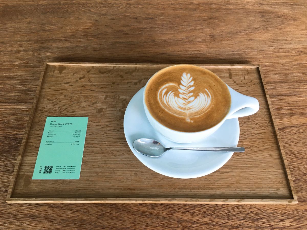 「House Blend KYOTO(ラテ)」 600円(税込)