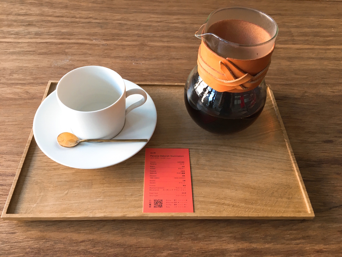 スペシャリティーコーヒー 2500円(税込)※用意される銘柄で価格は変化します