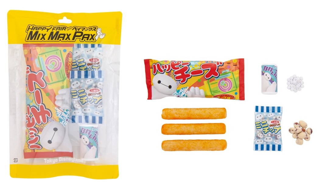 ハッピーチーズ【スティックコーンスナック(チーズ味)】、パラララムネ【ラムネ(ブルーベリー風味)】、ミニチップ【まめスナック(しお味)】