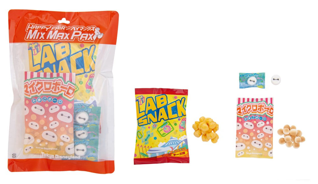 ラボスナック【コーンスナック(チーズ味)】、ベイマックス・キャンディー【キャンディー(ヨーグルト風味)】、マイクロボーロ【たまごボーロ】