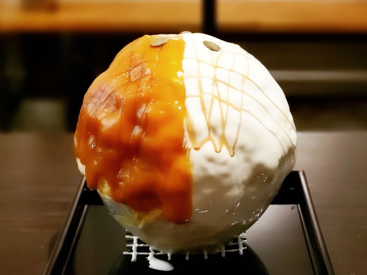 「かぼちゃん 950円」